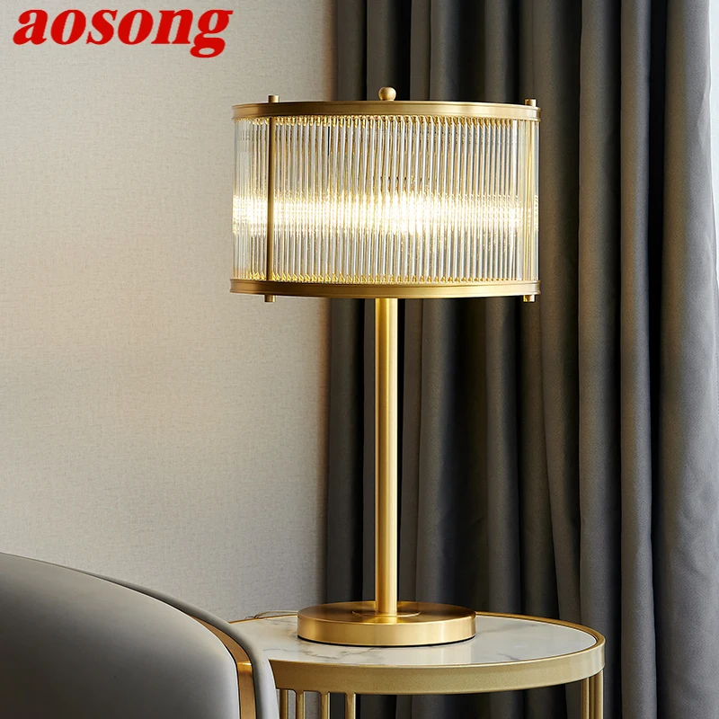 

AOSONG Nordic Brass Table Lamp Modern Luxurious Living Room Bedroom Study LED Originality Desk Light