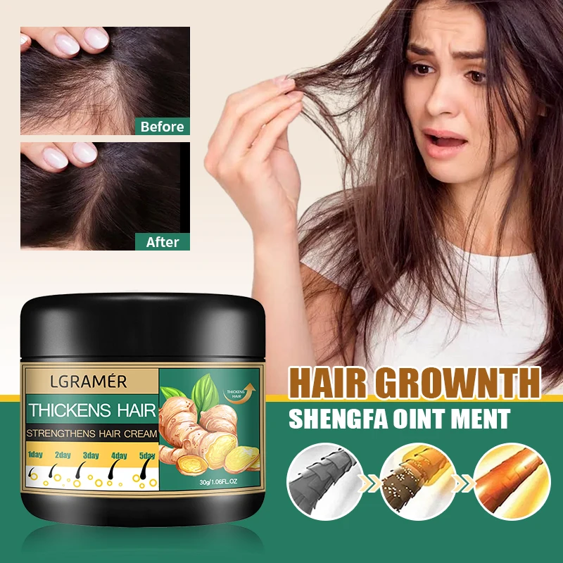 

Hair Growth Products Ginger Regrowth Repair Cream Prevent Hair Loss Baldness Treatment Dense Hairs Beauty Hair Care Men Women