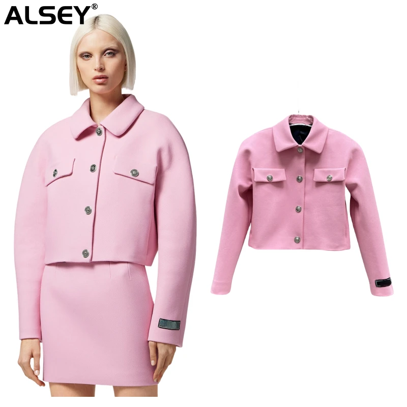

ALSEY Solid Lapel Long Sleeve Short Jacket Women 2023 Autumn New Commuter Fashion Hundred Jacket Light Luxury Customization Tops