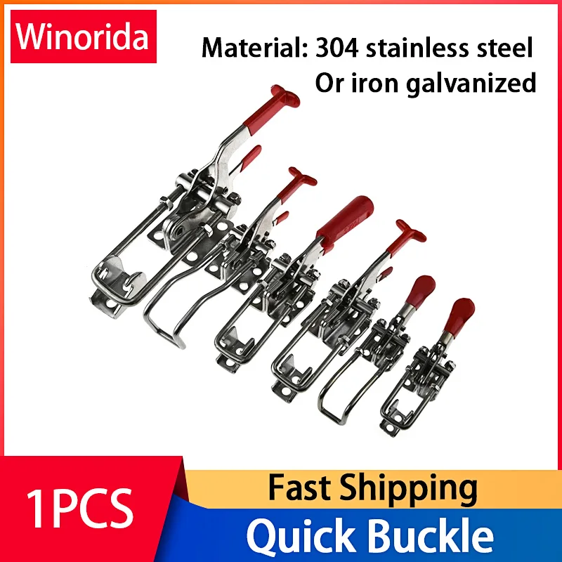 หัวเข็มขัดล็อค 304 สแตนเลส/เหล็กชุบสังกะสี Quick FIXTURE ปรับ CLAMP กล่องหัวเข็มขัดแนวนอน FIXTURE ประตู Bolt CLAMP 1