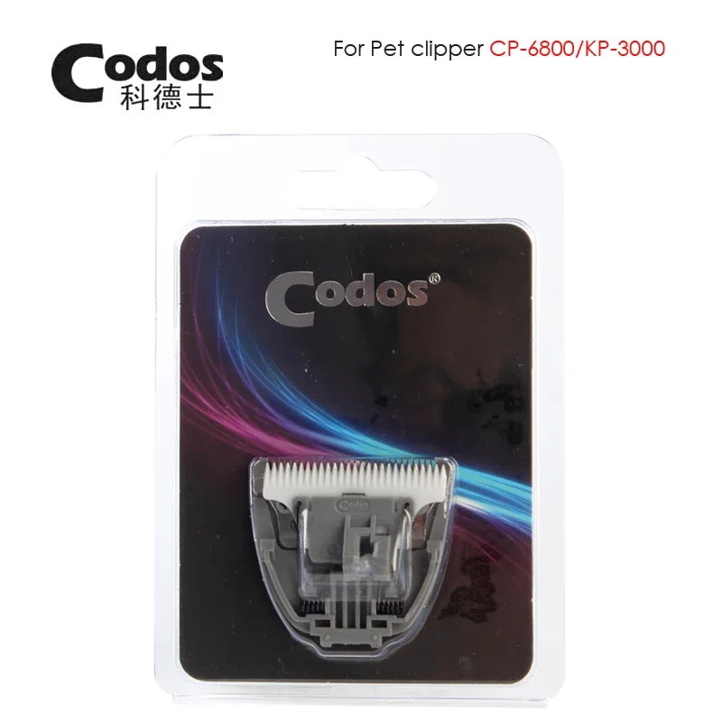 Codos Spare Blade Cutter Knife Pet Dog Hair Trimmer Blades Clipper Head for CP6800 CP8000 CP9600 T8 CHC968 CHC980 hair clipper hair trimmer