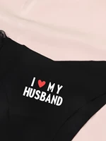 Varsbaby Women Funny Letter Thong Sexy Lace Bikini with I Love My Husband Prints Panties Everyday Underwear 5