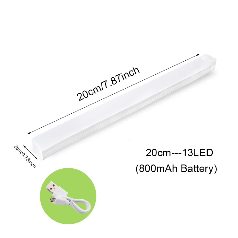 Cuboid 20cm