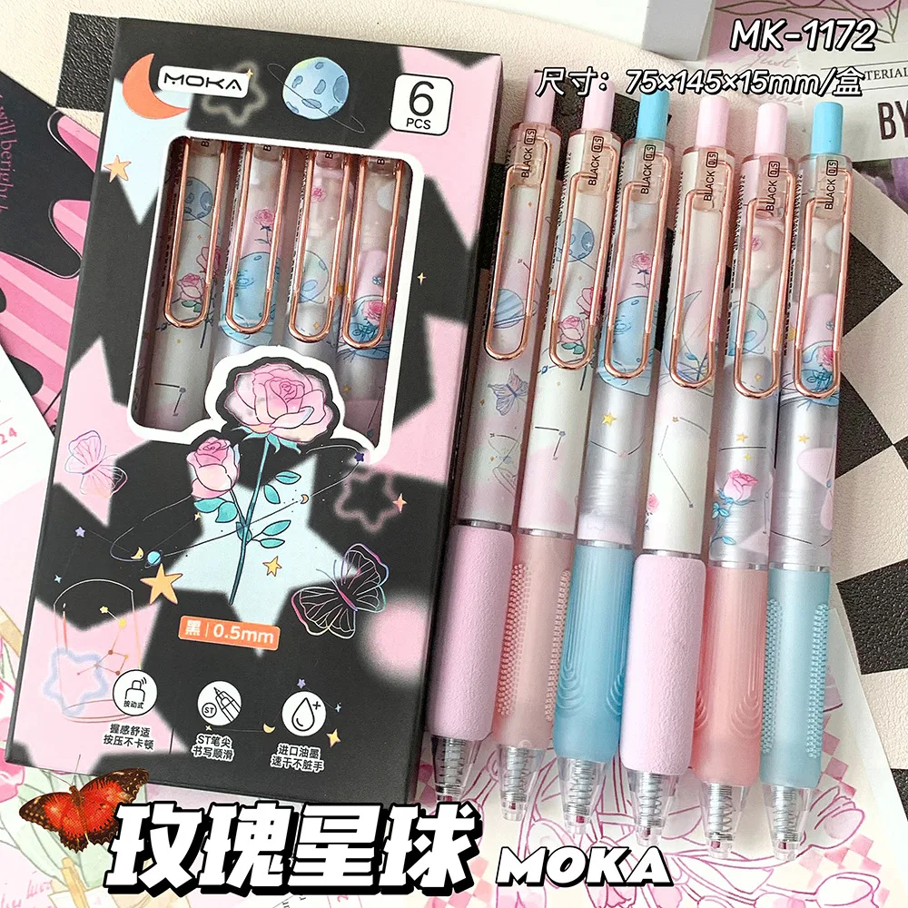 

Yatniee 6 шт. ручка бабочка черные чернила ST Nib Kawaii гелевые ручки японские Kawaii канцелярские принадлежности Милая ручка искусственная ручка шариковая ручка