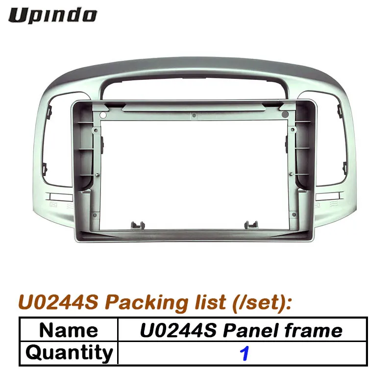 U0244S Frame