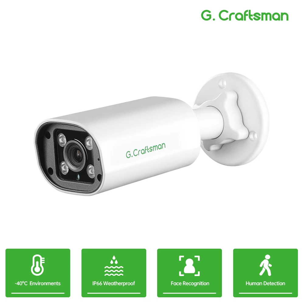Surveillance Security GC PB 4MP POE CCTV