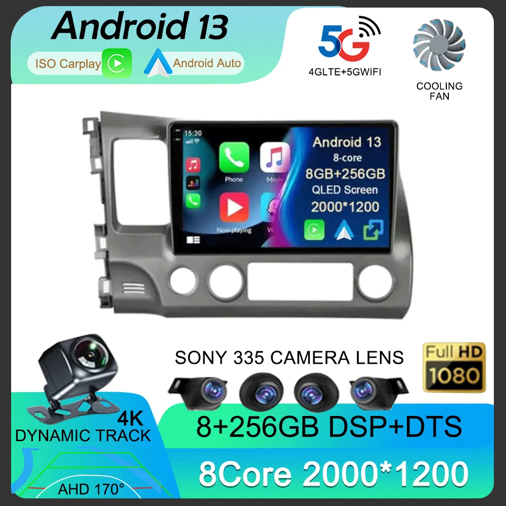 

Android 13 Carplay Авто WIFI + 4G для Honda Civic 8 2005-2012 автомобильное радио стерео Мультимедийный видеоплеер 2din DSP головное устройство аудио BT