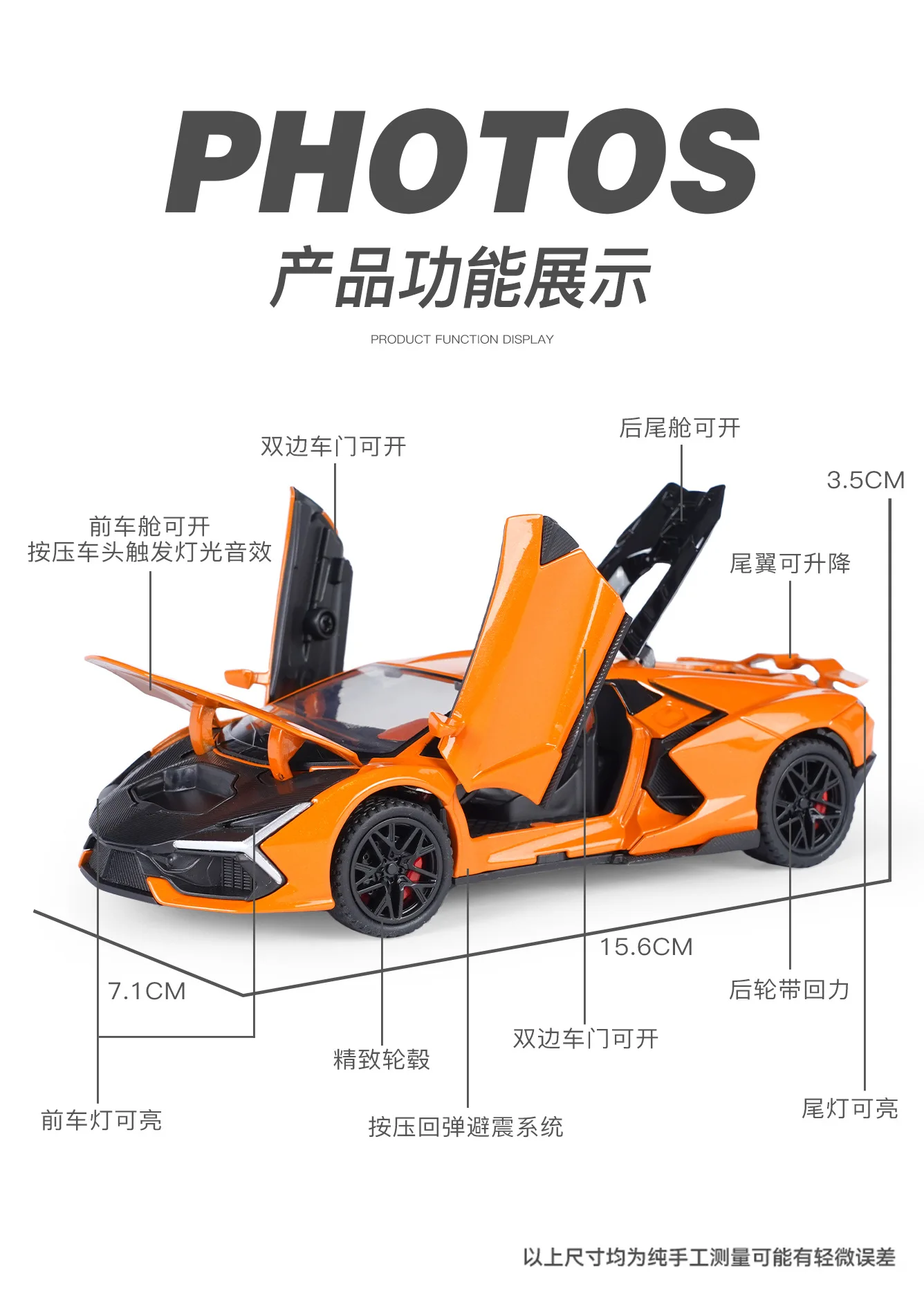 ホットウィール RC LAMBORGHINI REVUELTO Amazon.com: Hot Wheels RC Toy Car, Remote-Control