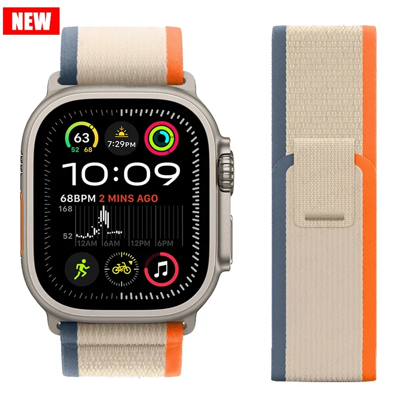 Trail Loop Band - Premium Correa Bracelet