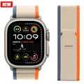 New Orange Beige 10