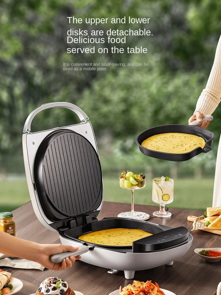 Supor Electric Baking Pan Household Crepe Makers Multi-Functional Griddle plus-Sized Deepening Removable Washable Baking Pancake 3