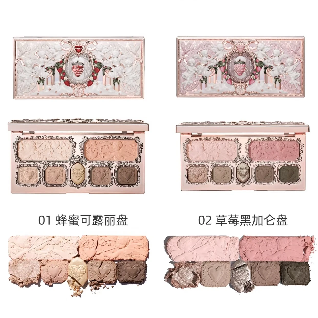 Flower Knows Strawberry Cupid Series 7 Colors Eyeshadow / blush / Matte Highlighter Palette Delicate Matte Glitter Face Makeup 5
