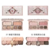 Flower Knows Strawberry Cupid Series 7 Colors Eyeshadow / blush / Matte Highlighter Palette Delicate Matte Glitter Face Makeup 5