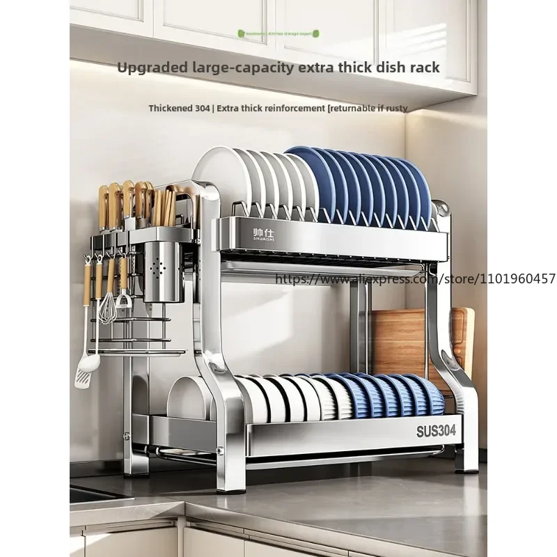 304 Stainless Steel Dish Storage Rack Kitchen Multifunctional Storage Dish Drain Rack Countertop Kitchen Accessories