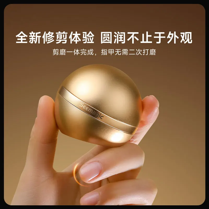 우수한 Seemagic 전기 자동 네일 나이프 탐험 에디션, 터치 활성화, 적외선 보호, LED 조명 절단