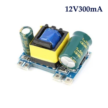 AC To DC 5V 700mA 12V 300mA 3.5W แยก Mini Power Supply Buck Converter ขั้นตอนลงโมดูล AC 220V To DC 5 V/12 V 6