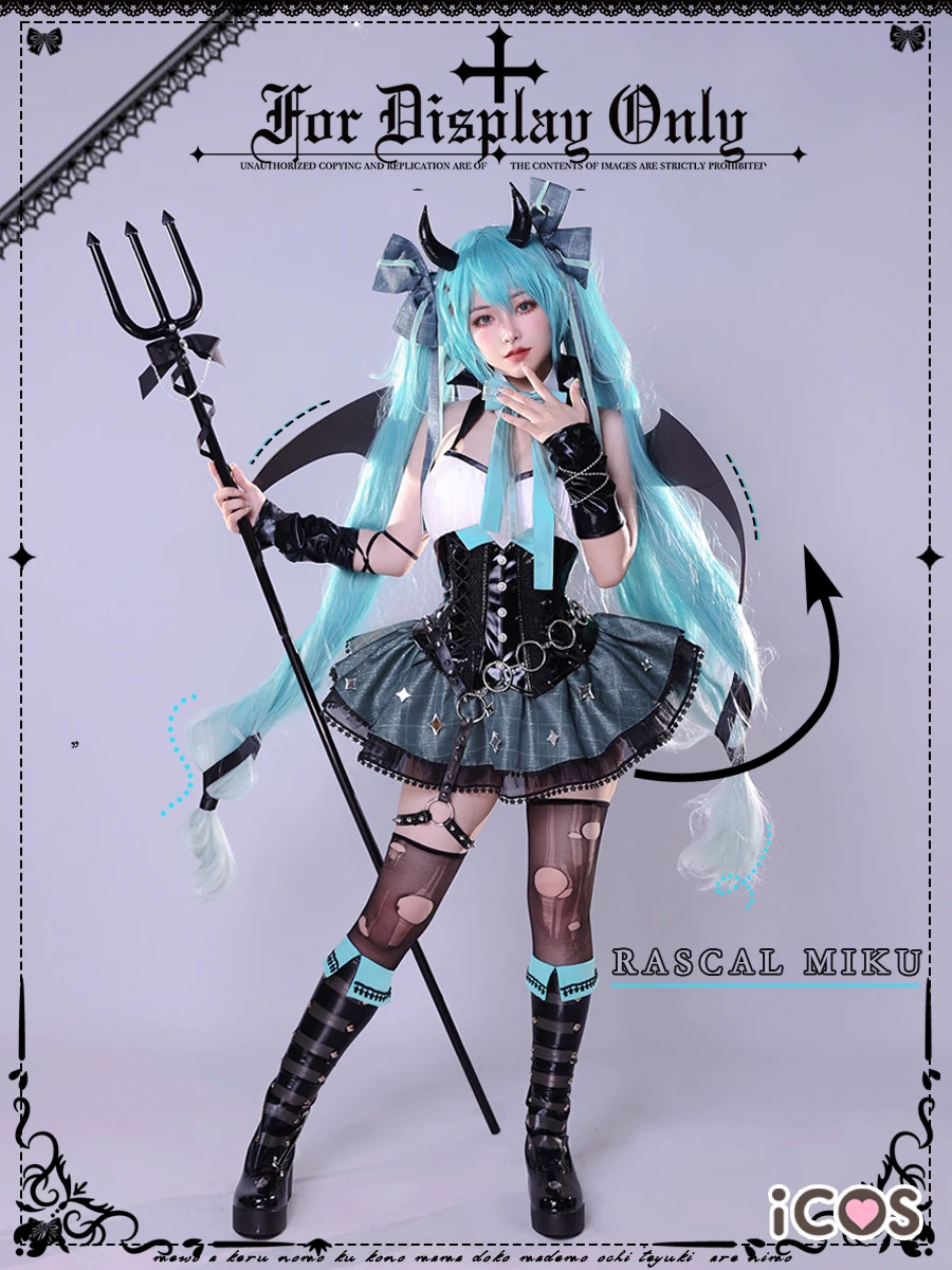 

Miku Cosplay Costume Unicorn Fantasy Princess Dress Demon Corset Anime Costumes Dress Suit Women Halloween Costumes Cosplay Sets