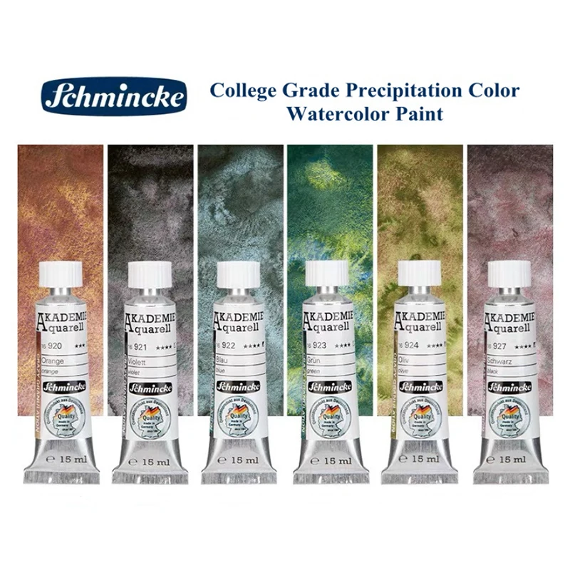 Schmincke AKADEMIE&reg; AQUARELL watercolor paint pigment 15ML/Tube 6-Color Sub-pack Texture Precipitation Super Granulation Set