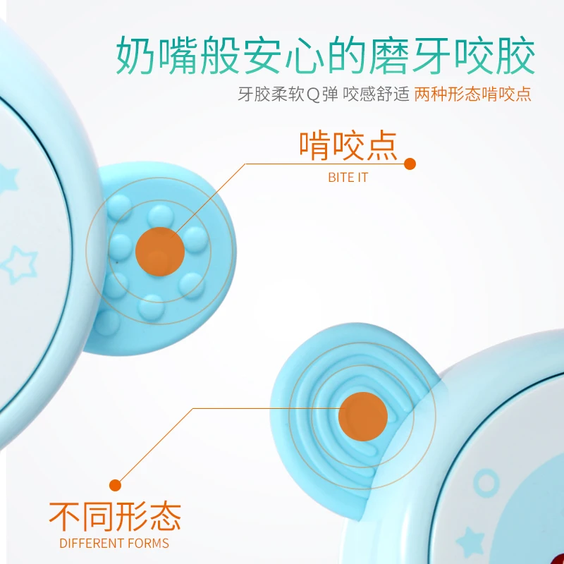 Baby Musical Toys Cute Bear Rattle With Light Music Teething Gum Hand Drum Music Stick Rattle Baby Boys and Girls Toys Children&rsquo; kids music toys baby teether rattles