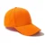 Unisex Hat Plain Curved Sun Visor Hat Outdoor Dustproof Baseball Cap Solid Color Fashion Adjustable Leisure Caps Men Women 4