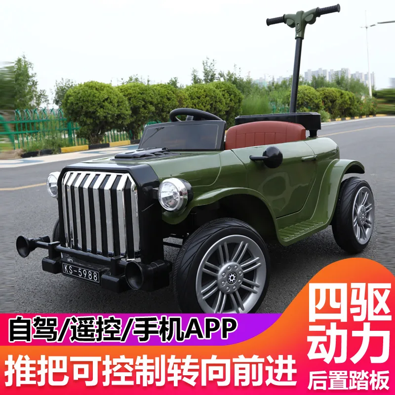 Kids go-cart four wheel car for Children's gift