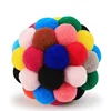 Pet Toy Cat Toys Cat Plush Ball Toys Pet Bouncy Bell Ball Toy Colorful Pompoms Pet Supplies Random Color 4