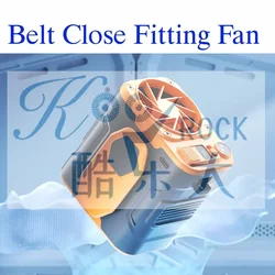 Outdoor hanging waist fan USB charging delivery man military tranfic police waist cooling hign power fan