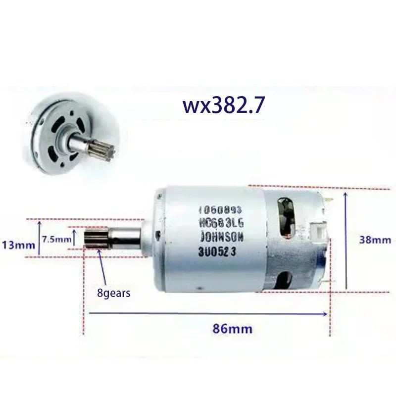 Enhanced Product Title: Worx Premium Motor and Original Parts Collection