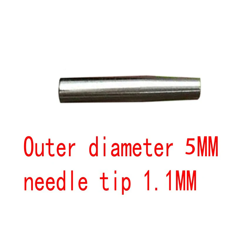 1.1mm 5mm