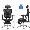 Ergonomic Mesh Office Chair with Foot Rest, Big and Tall Desk Computer Chair Adjustable Headrest and Armrest,  Capacity Reclin 2
