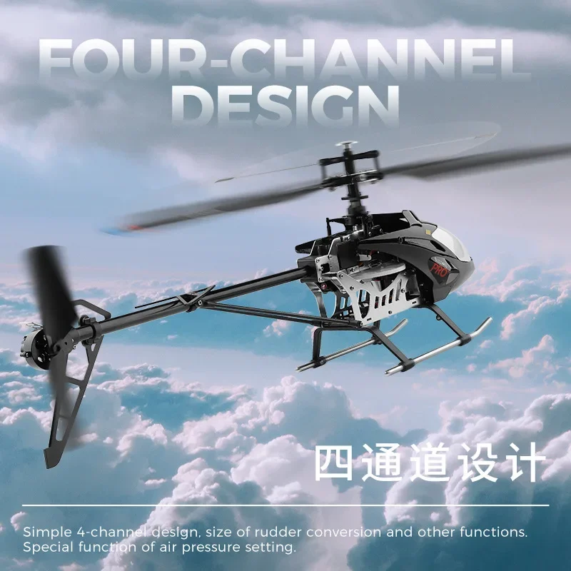 에일러론 없는 싱글 패들 Rc 헬리콥터 리모컨 비행기 장난감, Xk V913 브러시, 2.4g, 4ch, 신제품