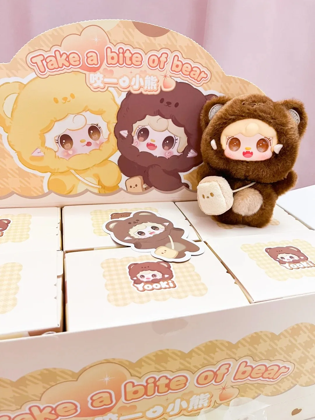 YOOKI TAKE A BITE OF BEAR アソートボックス YOOKI Take A Bite Of Bear Series Plush Blind Box – KIKAGoods