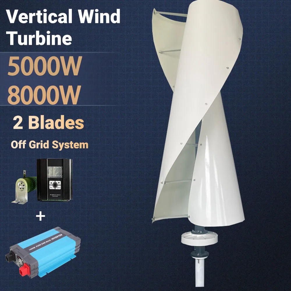 ฟรีพลังงาน 5000W 8000W 12V 24V 48V เครื่องกําเนิดไฟฟ้ากังหันลมแนวตั้ง Huose หลังคา 3 เฟส AC เครื่องกําเนิดไฟฟ้าแม่เหล็กถาวรในครัวเรือน 1