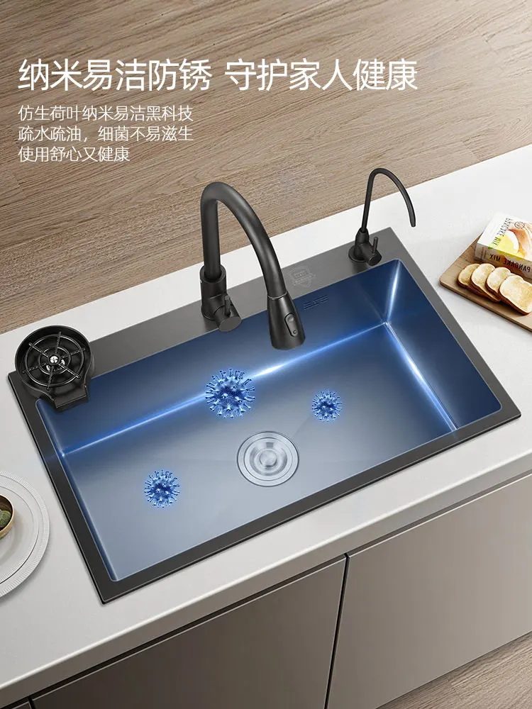 

S304 stainless steel large single sink kitchen household washing basin thickened sink dishwashing sink black nano hand washing