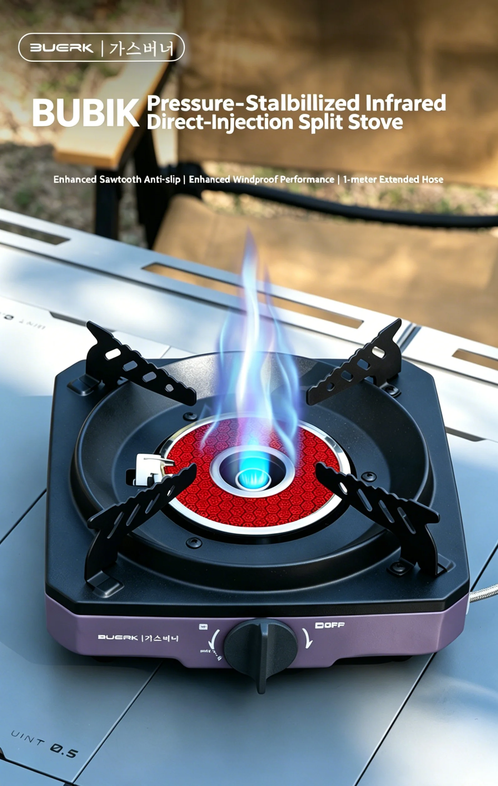 8000W Infrared Gas Stove Portable Split Burner Windproof Camping Cooker Steel Body Tea Boiling Outdoor Cooking Equipment