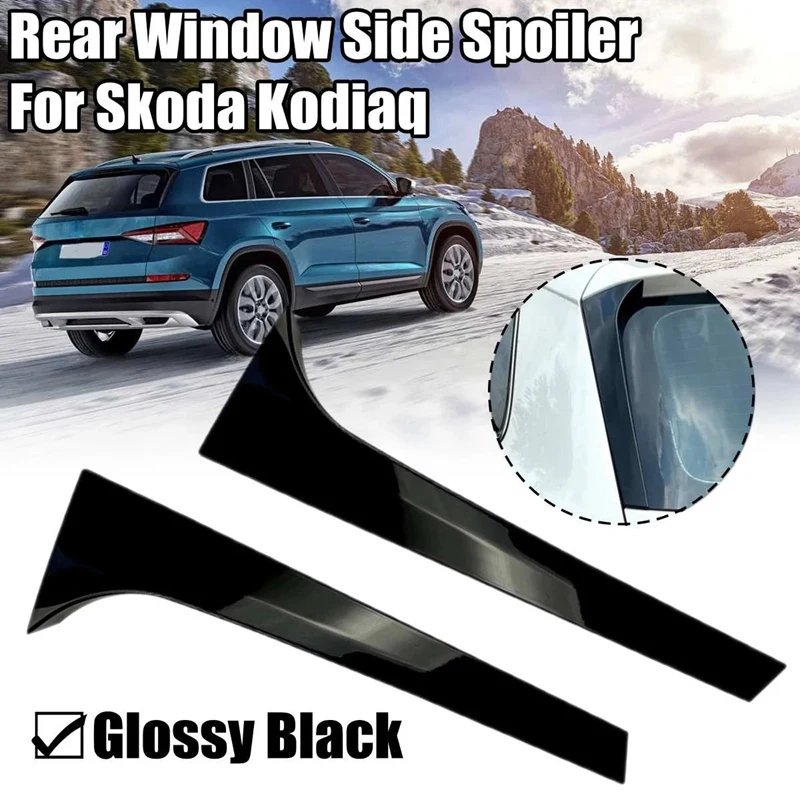 

Пара вертикальных задних боковых спойлеров для Skoda Kodiaq, глянцевая черная модификация
