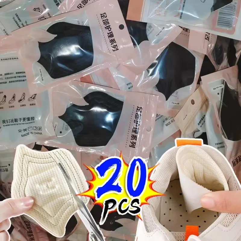 20Pcs Heel Insoles for Patch Heel Pads Sport Shoes Adjustable Size Feet Pad Insole Shoe Pads Protector Back Sticker Wholesale