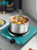 Winning Star 1 件 Electric Hot Plate 1000W 5-Level Temperature Adjustment Single Household Electric Stove Coffee Stove Electric 1