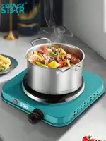 Winning Star 1 件 Electric Hot Plate 1000W 5-Level Temperature Adjustment Single Household Electric Stove Coffee Stove Electric 1