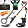 MD1008A Handheld Metal Detector High Sensitivity Scanner Security Checker Gold Silver Jewelry Digger Treasure Search Finders 1