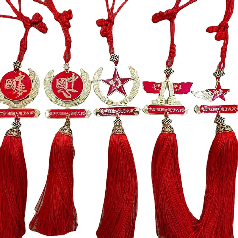 

Patriotic Five-pointed Star Car Pendant Red Flag Decorative Pendant Chinese Heart Military Alloy Pendant
