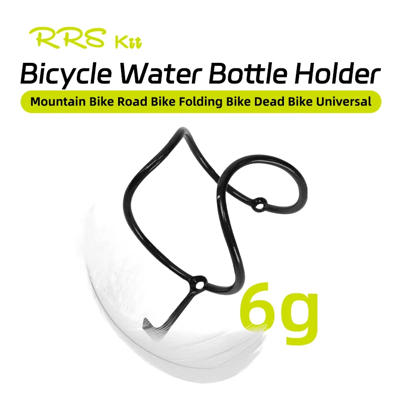 Rrskit Bike Carbon Fiber Water Bottle Cage Ultra-lightweight Bracket Mountain Road Universal Water Bottle Cage Bike Accessories