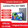 New Lenovo Xiaoxin Pad Pro 12.7 2025 Tablet Dimensity 8300 2.9k Resolution 144Hz Refresh Rate WIFI 10200mAh WIFI 1