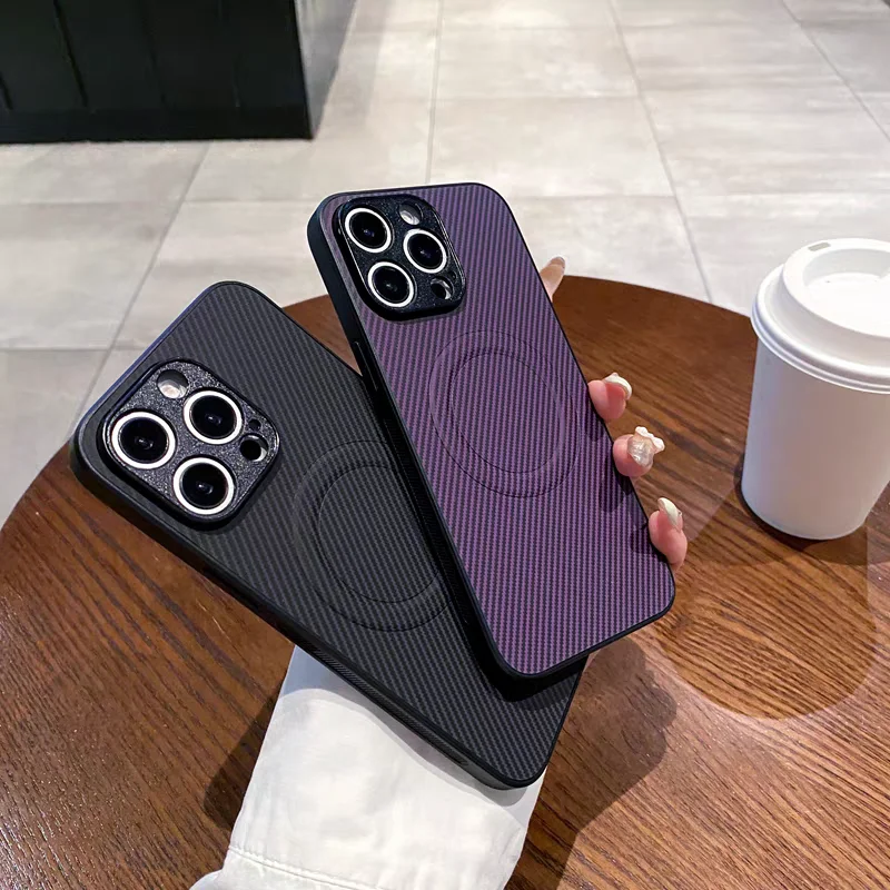 Luxury Frosted Carbon Fiber Magnetic Wireless Charging Phone Case