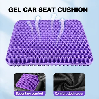 Breathable Gel Seat Cushion 1