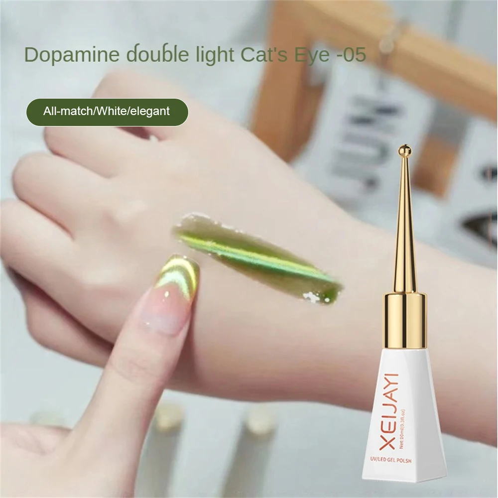 

10ml Double Light Reflective Glass Cat Magnetic Gel Sparkling Rainbow Color Gel Nail Polish Varnis Semi Permanent