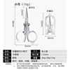 Mini Foldable Travel Embroidery Scissor Folding Scissors Pocket Travel Small Crafts Sharp Blade Emergency Thread Tailor Scissors 5