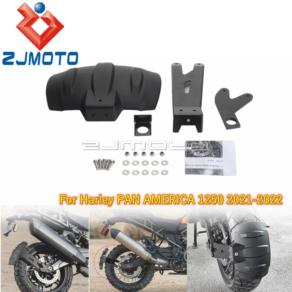 

Регулируемое заднее крыло мотоцикла для Harley Pan America 1250 2021-2022, пластиковое и железная оболочка колеса, брызговик