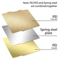 Smooth textured PEI