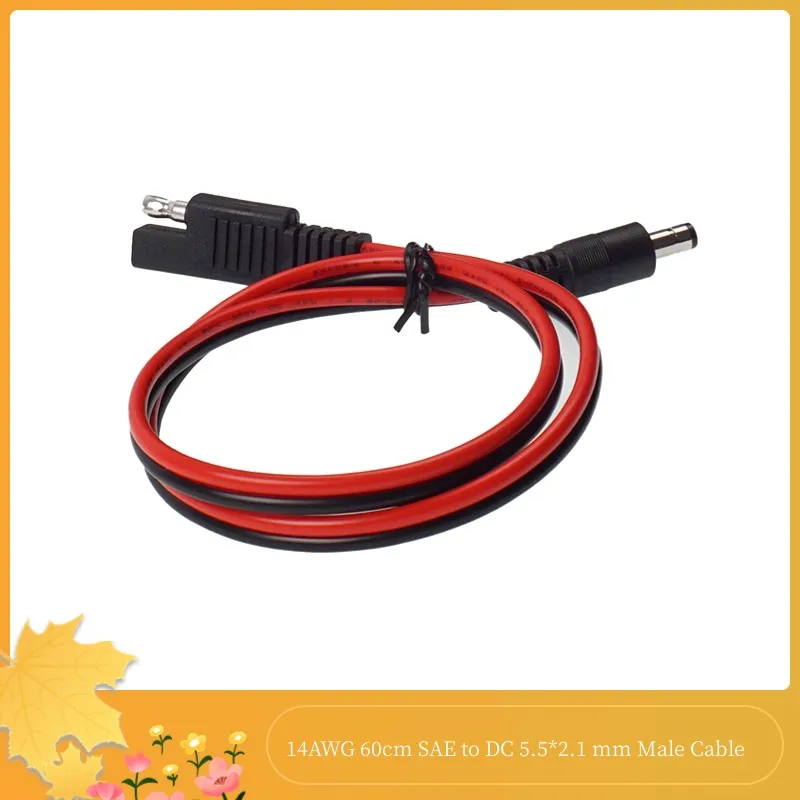 14AWG 60cm SAE to DC 5.5*2.1 mm Male Cable Quick Disconnect Wire Harness Extension Cable Portable Powers Motorcycle 2PCS/LOT